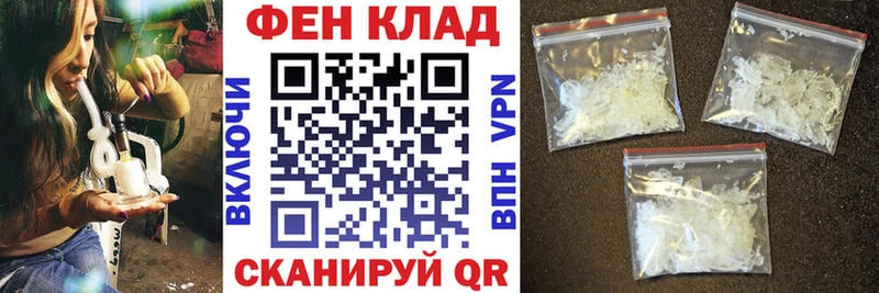 АМФЕТАМИН 98%  Ясный 