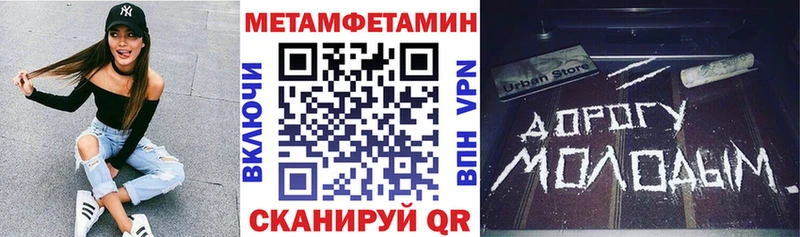 Amphetamine 98% Ясный