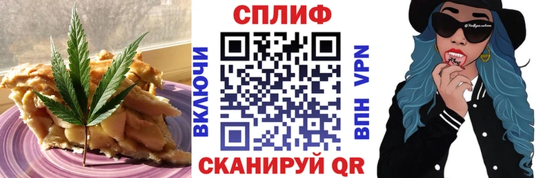 Canna-Cookies конопля  Ясный 