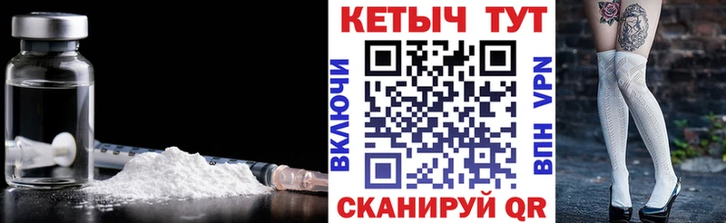 ОМГ ОМГ онион  цены наркотик  Ясный  КЕТАМИН ketamine 