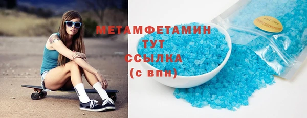 кокаин перу Алзамай