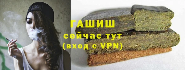стафф Алексеевка