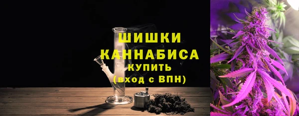 кокаин перу Алзамай