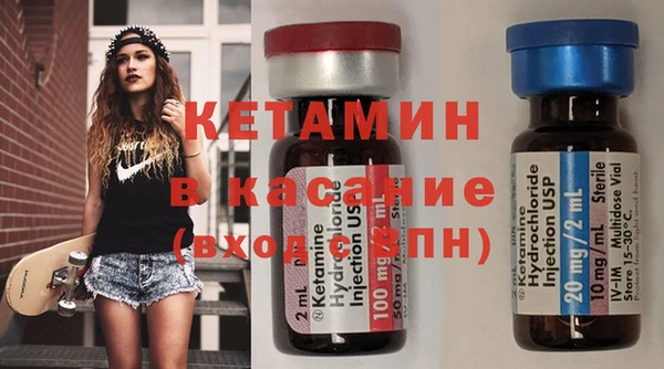 стафф Алексеевка