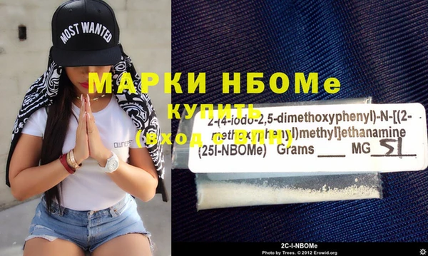 не бодяженный Абинск