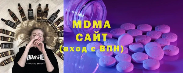 стафф Алексеевка