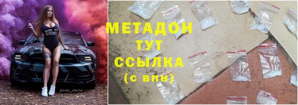 стафф Алексеевка
